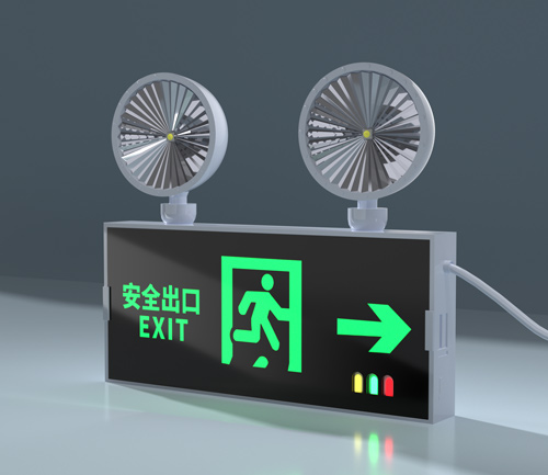 应急照明灯